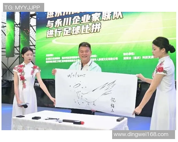 足球明星名字接诗的创意游戏让我们一起感受球场魅力与诗意之美