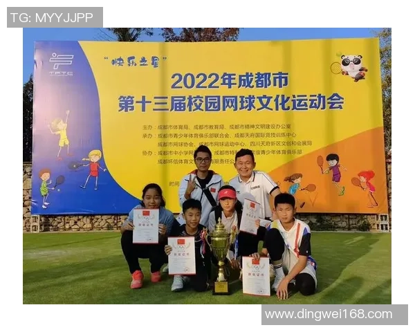 南京网球队实力崛起荣登全国网球实力排行榜第七名 南京网球队实力崛起荣登全国网球实力排行榜第七名