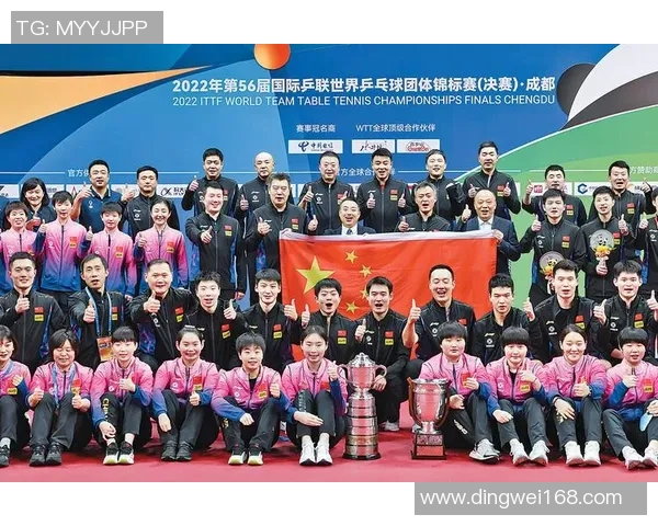 武汉乒乓球队团队协作表现的数据分析与提升策略探讨 武汉乒乓球队团队协作表现的数据分析与提升策略探讨