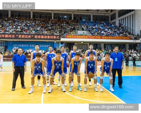 武汉篮球队在邀请赛中的战术表现分析与点评探讨 武汉篮球队在邀请赛中的战术表现分析与点评探讨