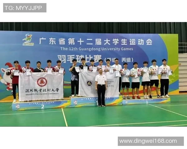 西安羽毛球队展现卓越灵活性荣登最新羽毛球灵活性排行榜前十名 西安羽毛球队展现卓越灵活性荣登最新羽毛球灵活性排行榜前十名